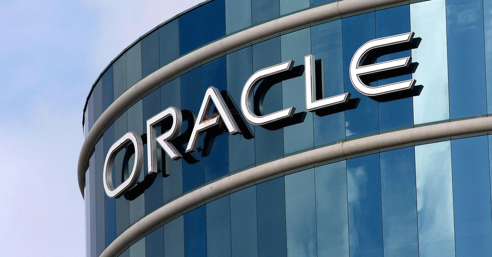  Oracle купила бесприбыльный стартап за $663 млн 