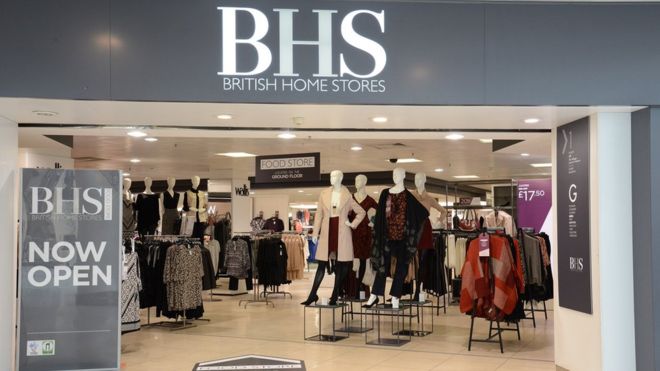 Британская сеть BHS начала процедуру банкротства