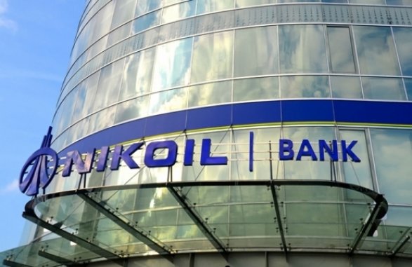 Image result for Nikoil Bank