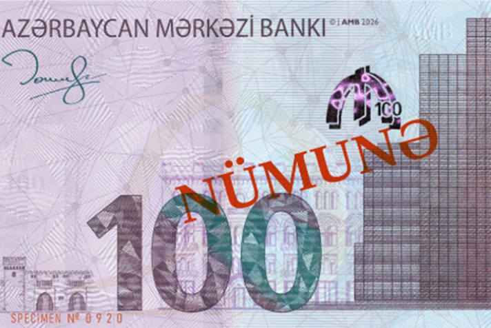 Yenilənmiş 100 manatlıq pul nişanı iyulun 15-də tədavülə buraxılacaq - AMB
