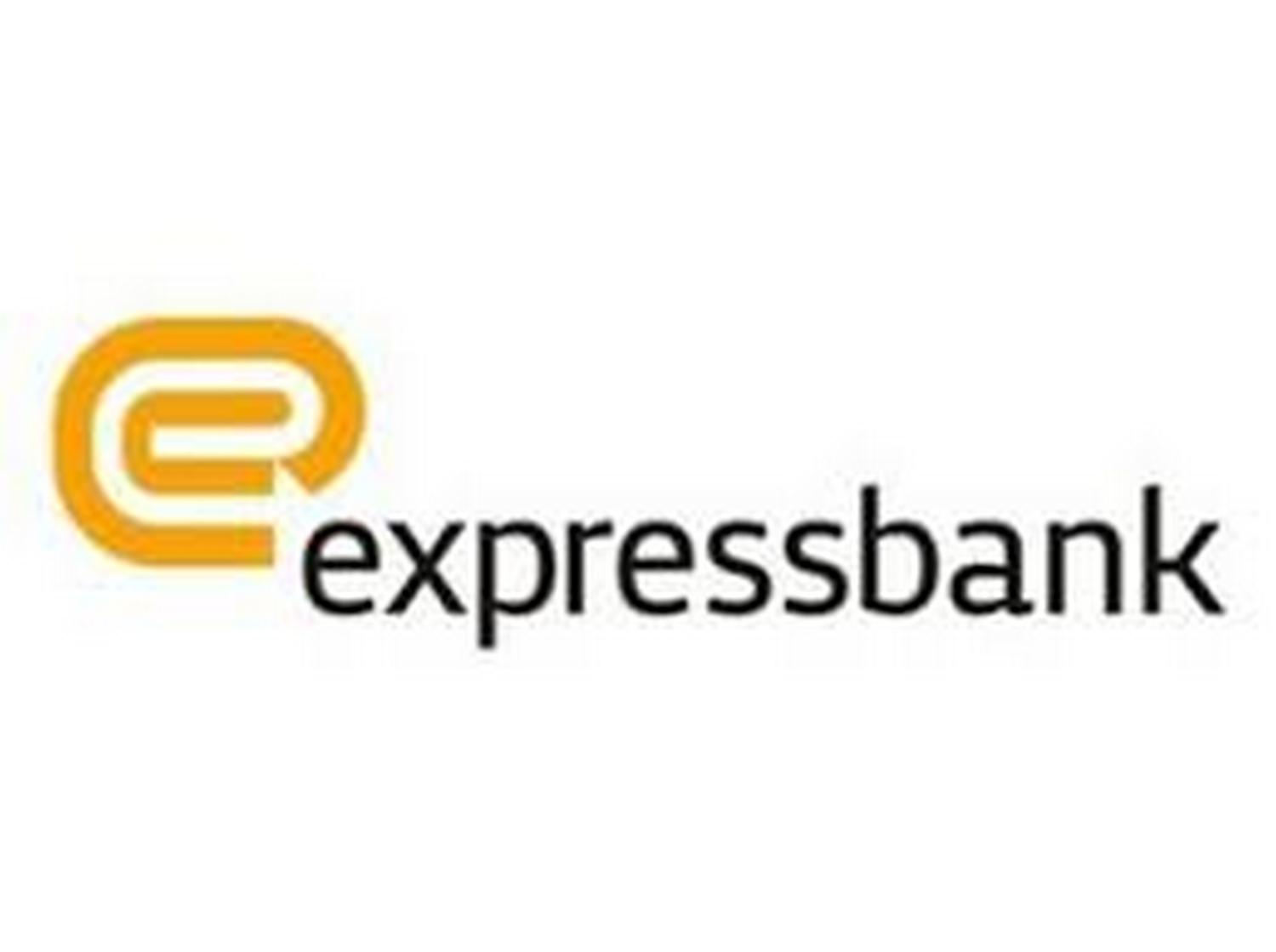 Expressbank предлагает банковские карты бесплатно