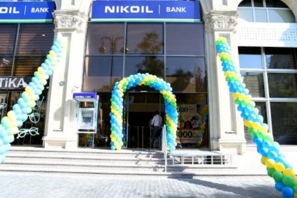 NIKOIL | Bank открыл новый филиал по адресу У.Гаджибекова 27