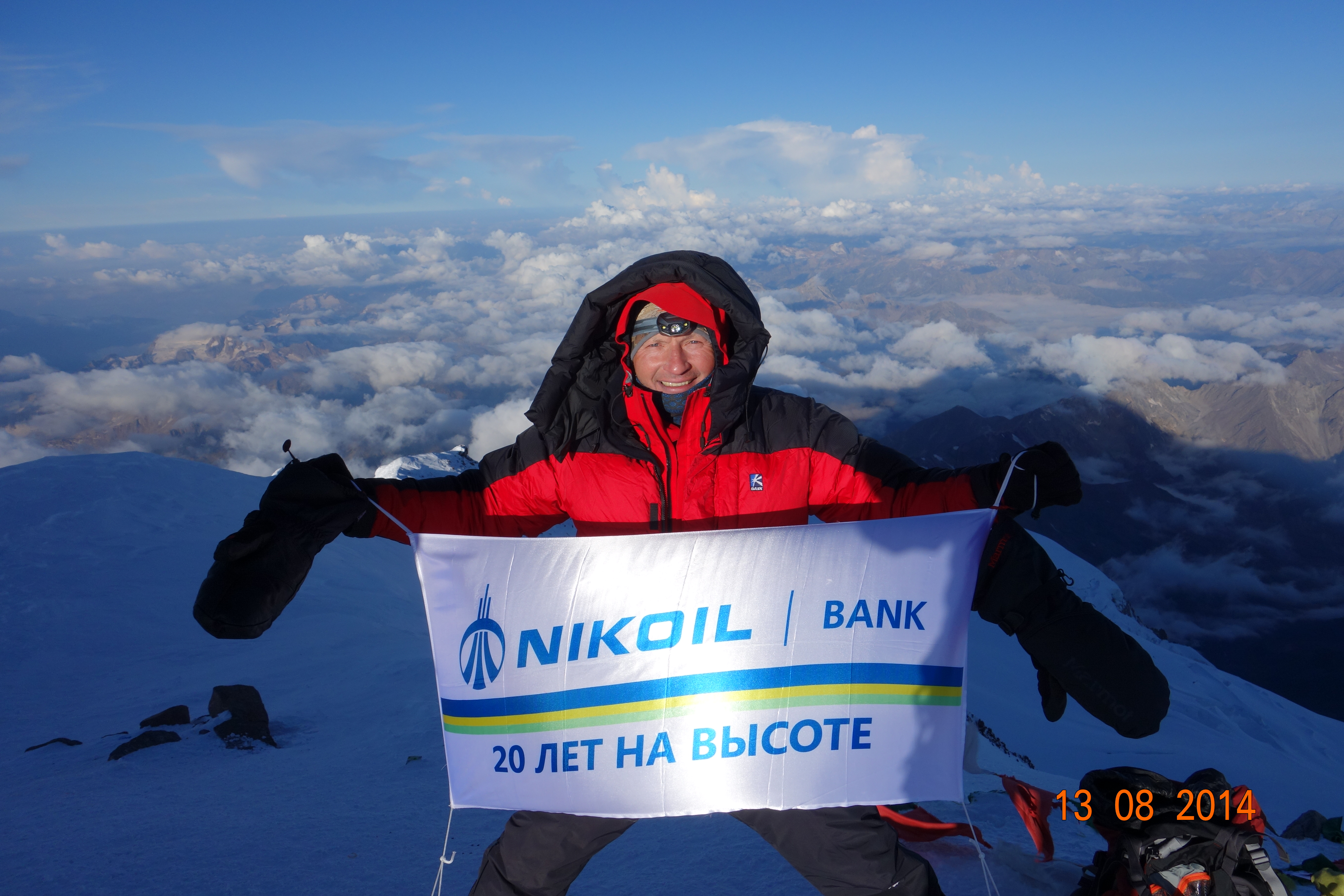 Команда альпинистов Азербайджана при участии Председателя Правления NIKOIL | Bank-а покорила вершину Эльбрус – 5642 м. над уровнем моря