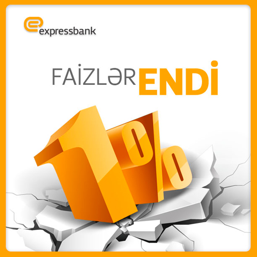 Expressbank понизил проценты