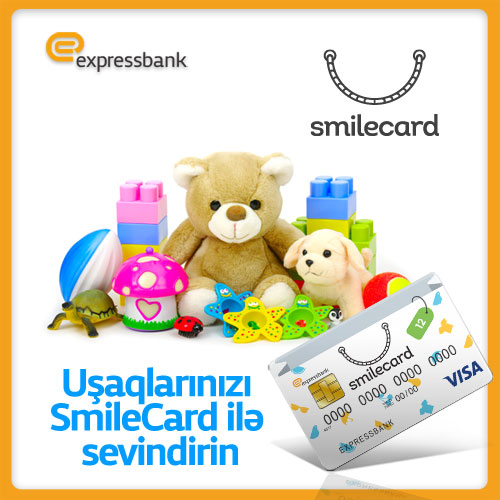 Порадуйте детей со SmileCard от Expressbank