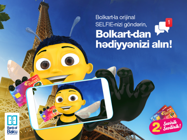Конкурс Bolkart selfie: получи классные призы!