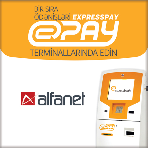 Alfanet ExpressPay ödəniş terminalına qoşuldu