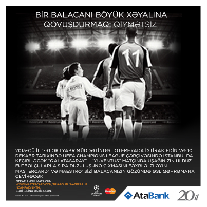 АтаБанк и MasterCard дают шанс принять участие в Лиге чемпионов UEFA