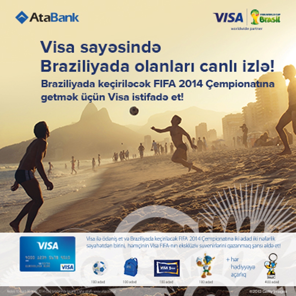 Кампания «Следите за футболом в Бразилии вживую вместе с ОАО “АтаБанк” и “VISA International”» продолжается