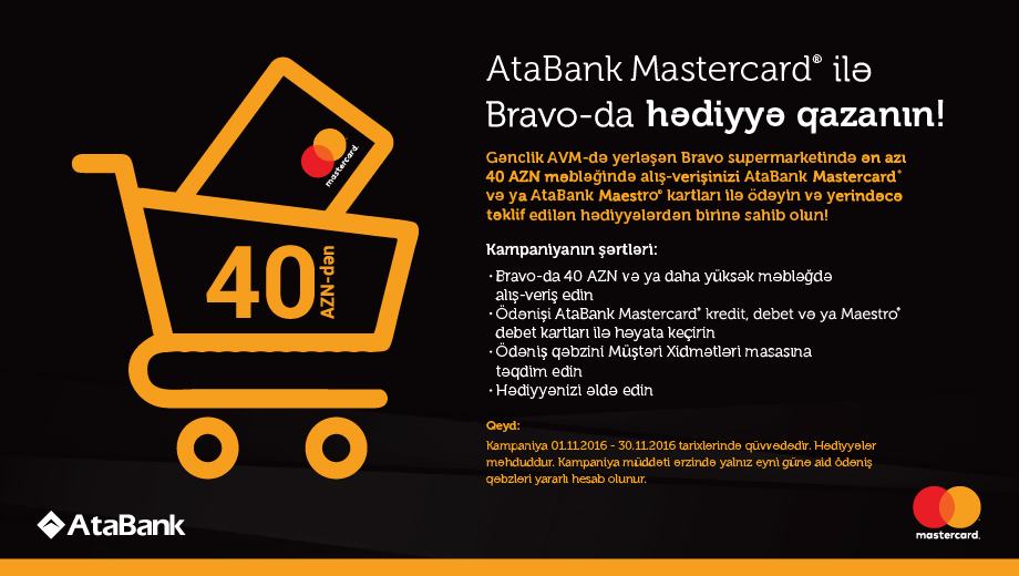 “AtaBank” ASC-dən “MasterCard”ilə növbəti aksiya