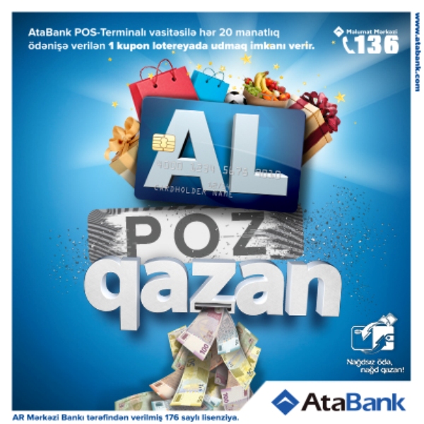 “AtaBank” ASC  “Al, Poz, Qazan