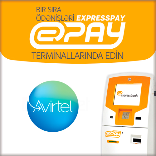 Оплата Avirtel стала доступна в терминалах ExpressPay