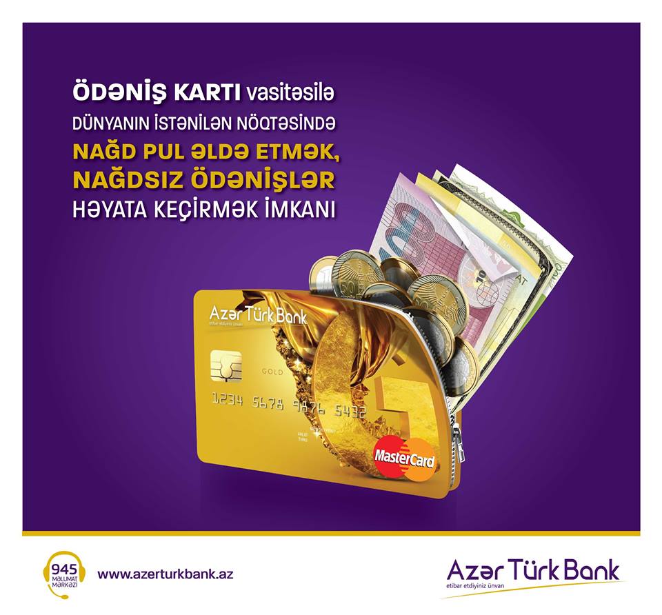С платежными картами Azer Turk Bank совершать покупки еще удобнее