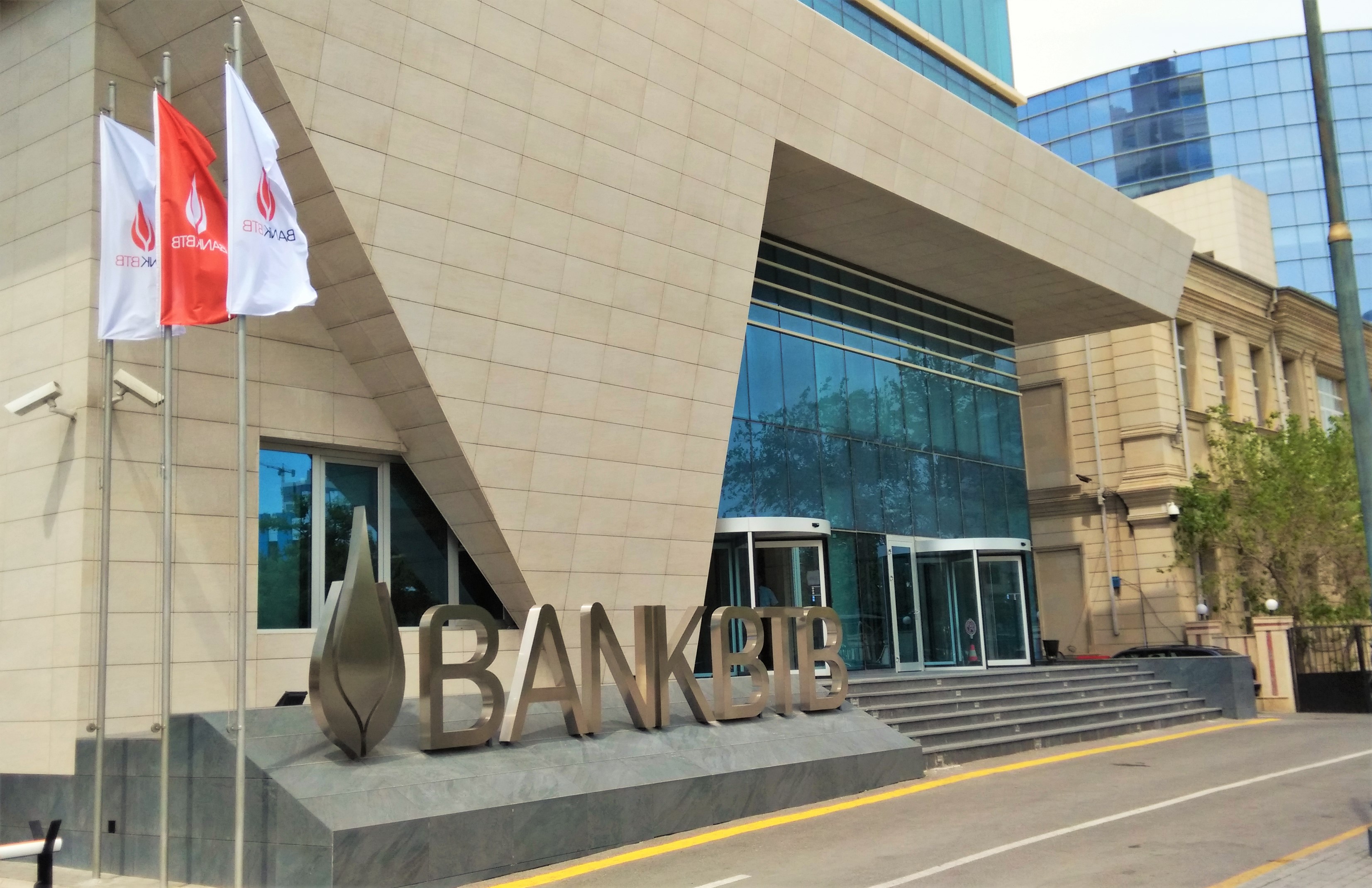 Bank BTB 5000 AZN-dək istehlak kreditləri təklif edir