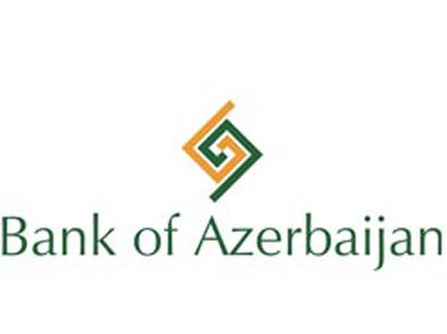 Bank of Azerbaijan-ın Gəncə filialı artıq yeni ünvanda