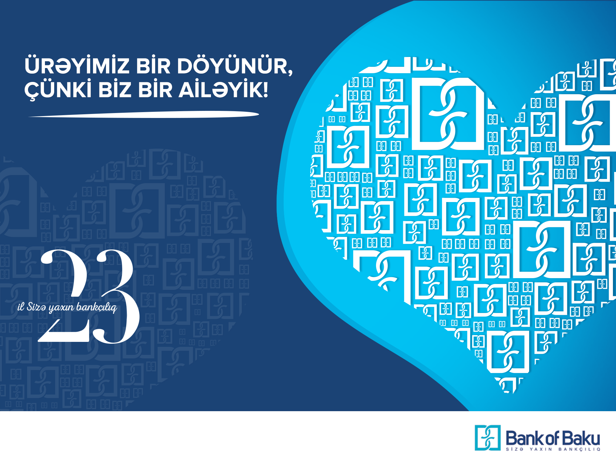 Dünya “Sevgililər Günü”nü, Bank of Baku ailəsi isə 23 yaşını qeyd edir!