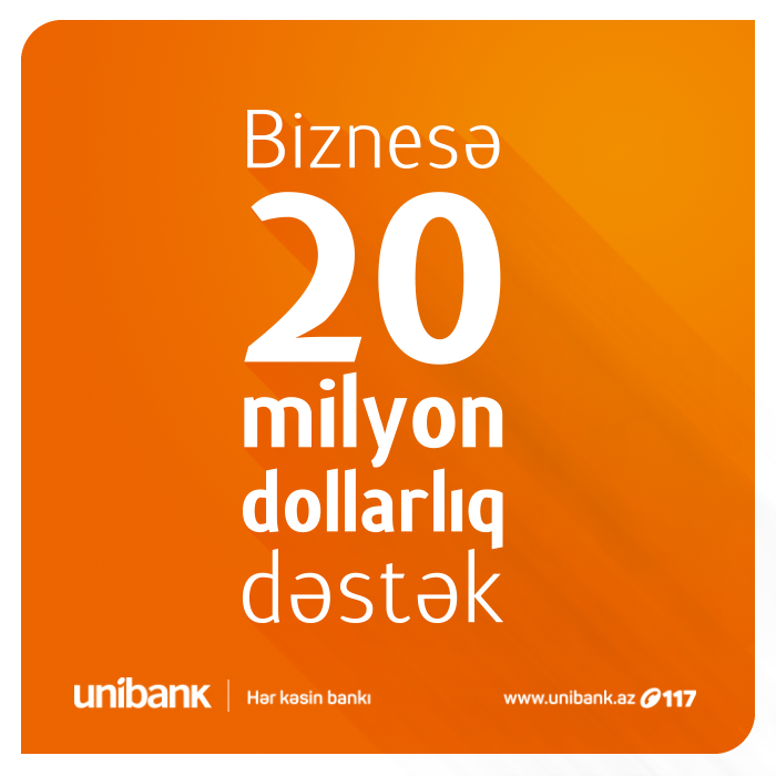 20 миллионная поддержка бизнеса от Unibank