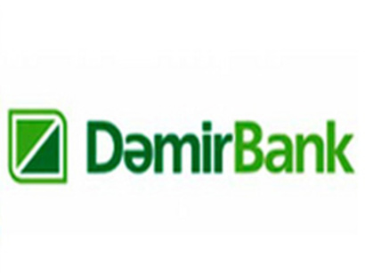 Вклады населения в DemirBank увеличились на 18,2%