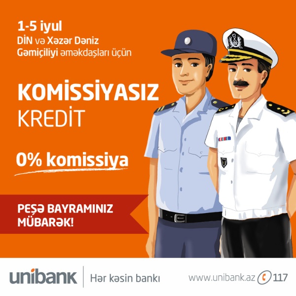 Подарок от Unibank ко дню профессионального праздника сотрудников МВД и моряков