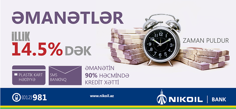 Объем вкладов физических лиц в NIKOIL | BANK-е увеличился на 35%!