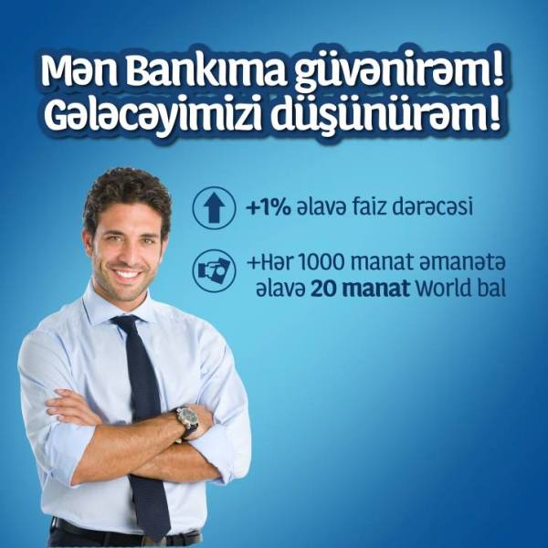 Для успешного будущего доверьте свои сбережения в Yapı Kredi Bank Azərbaycan! 