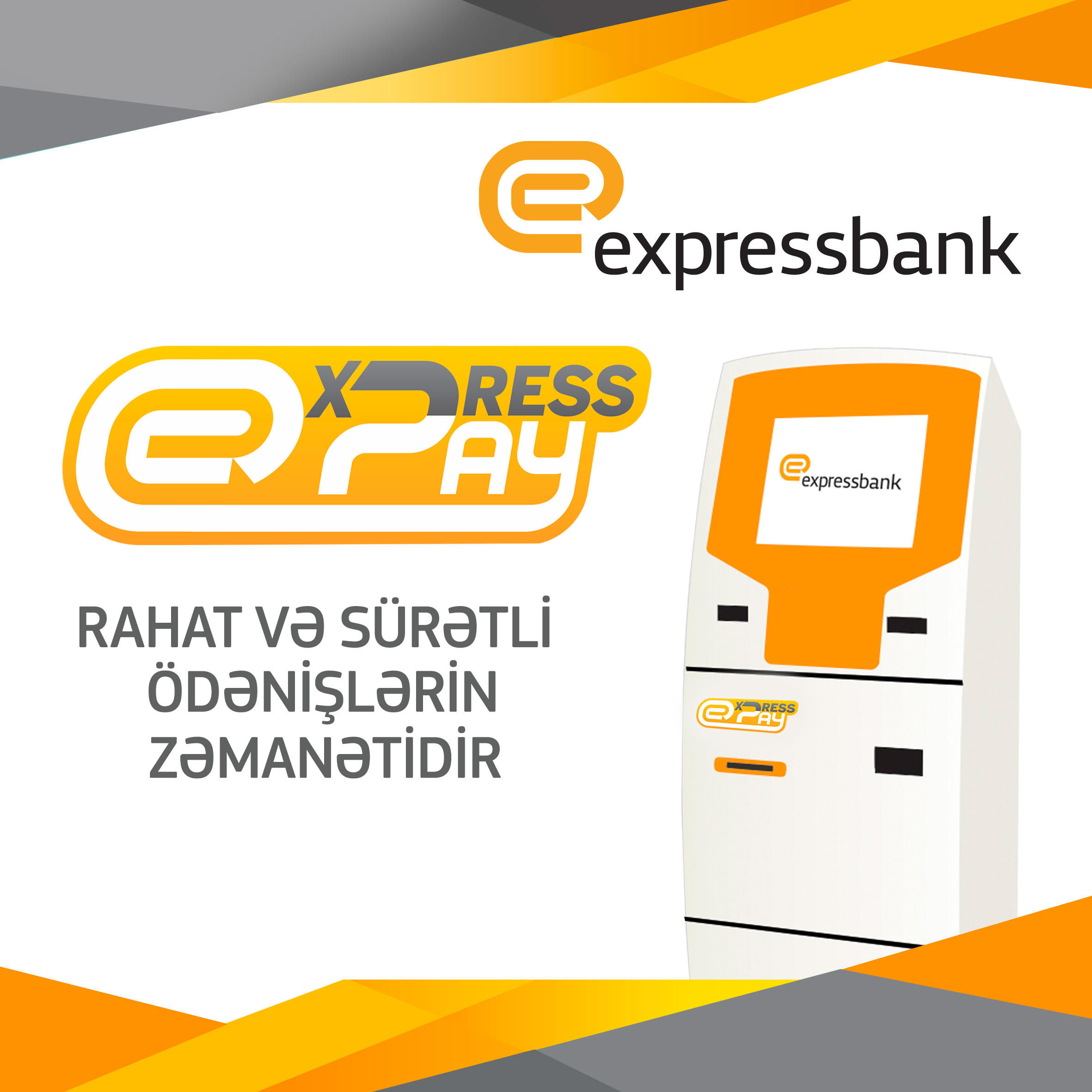 ExpressPay ödəniş terminalları – rahat və sürətli ödənişlərinizin zəmanətidir