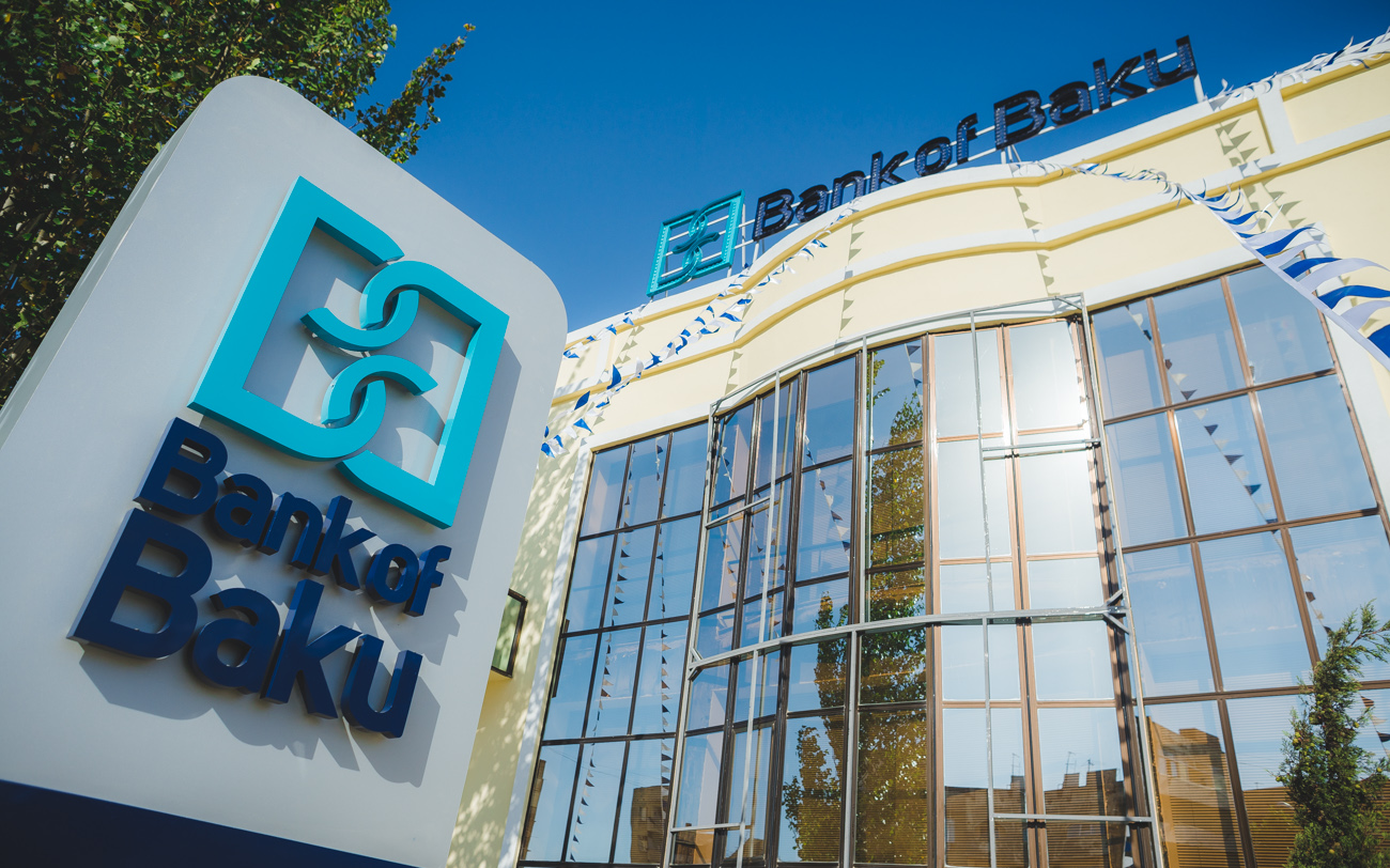 Новый филиал «Bank of Baku»: банковские услуги всем жителям Гюнешли!