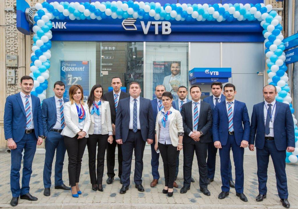 Bank Gəncədə ilk regional filialın açdı