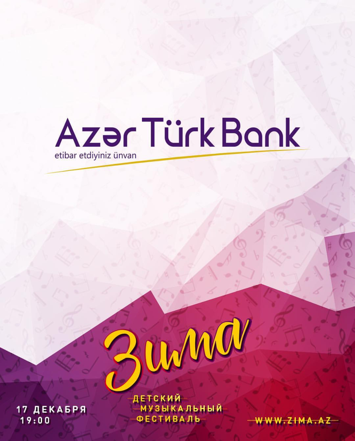 Azər Türk Bank 