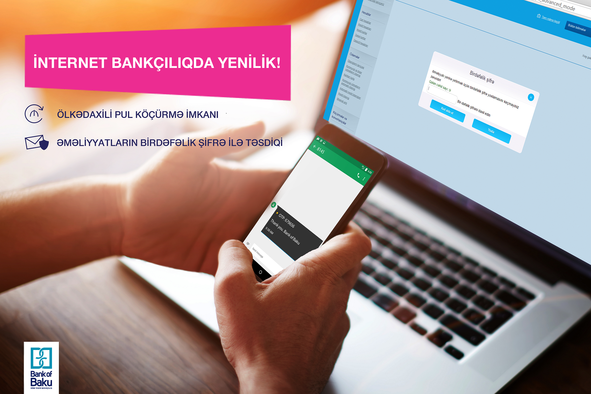 Bank of Baku-nun İnternet Bankçılıq xidmətindən hər kəsi sevindirəcək YENİLİK!