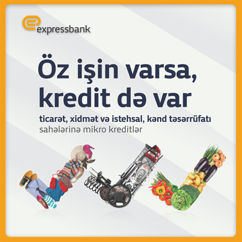 Expressbank предлагает микро кредиты на сумму до 30000 манатов