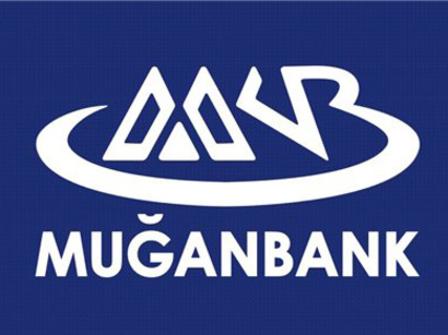 Очередное новшество от Муганбанк для своих клиентов