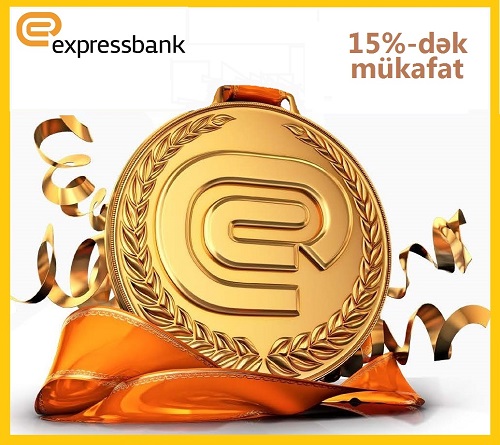 Expressbank продолжает вознаграждать вкладчиков