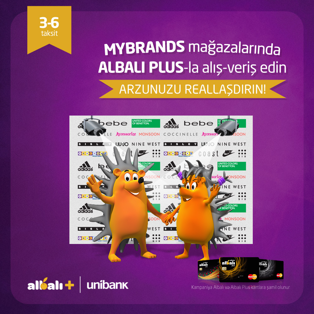 Удачный выбор с ALBALI PLUS: сеть магазинов MyBrands