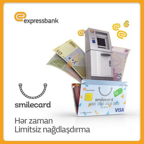 Владельцы SmileCard могут в любое время обналичить средства 