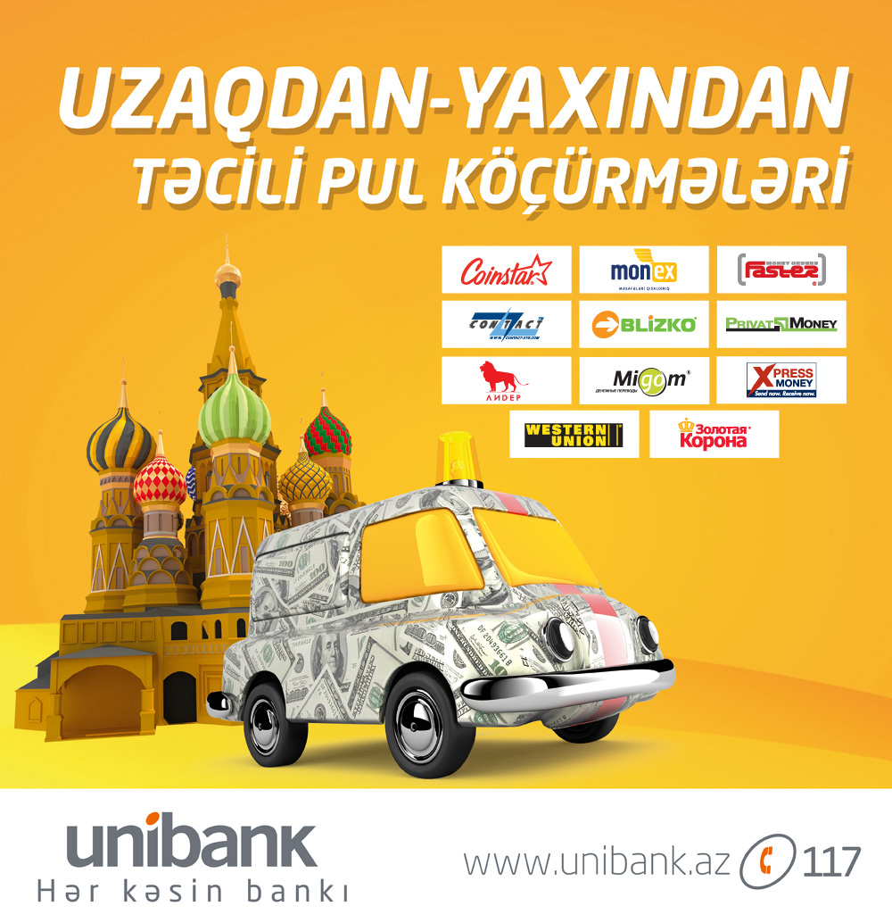 В Unibank  увеличился объем денежных переводов
