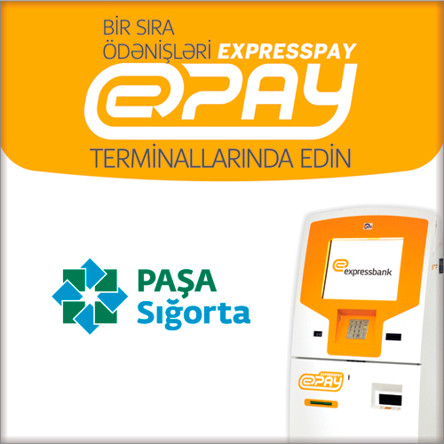 Оплата Paşa Sığorta стала доступна в терминалах ExpressPay