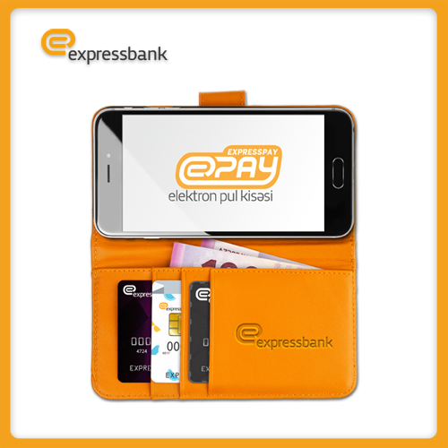 Expressbank представил клиентам электронный кошелек ExpressPay
