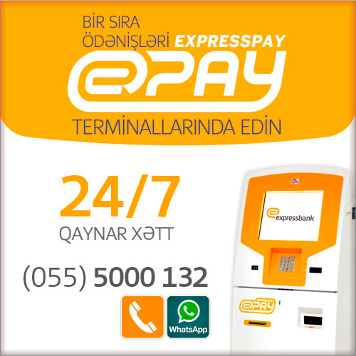 Создана «Горячая линия» для терминалов оплат ExpressPay