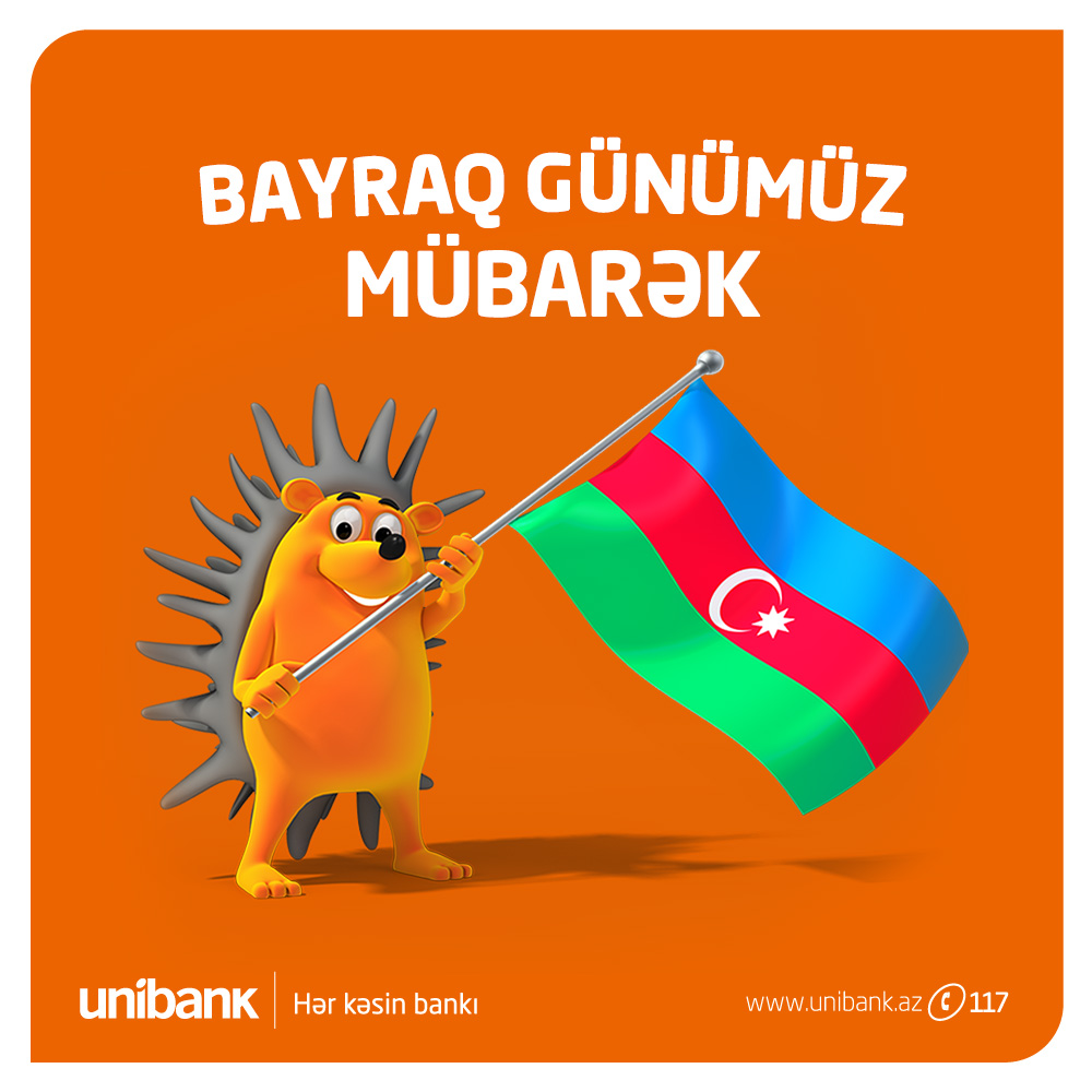 Подарок на День флага от Unibank
