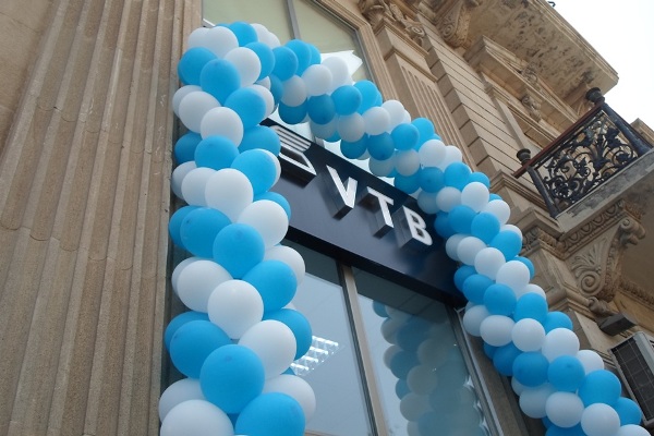Sahildə Bank VTB-nin yeni filialı açıldı
