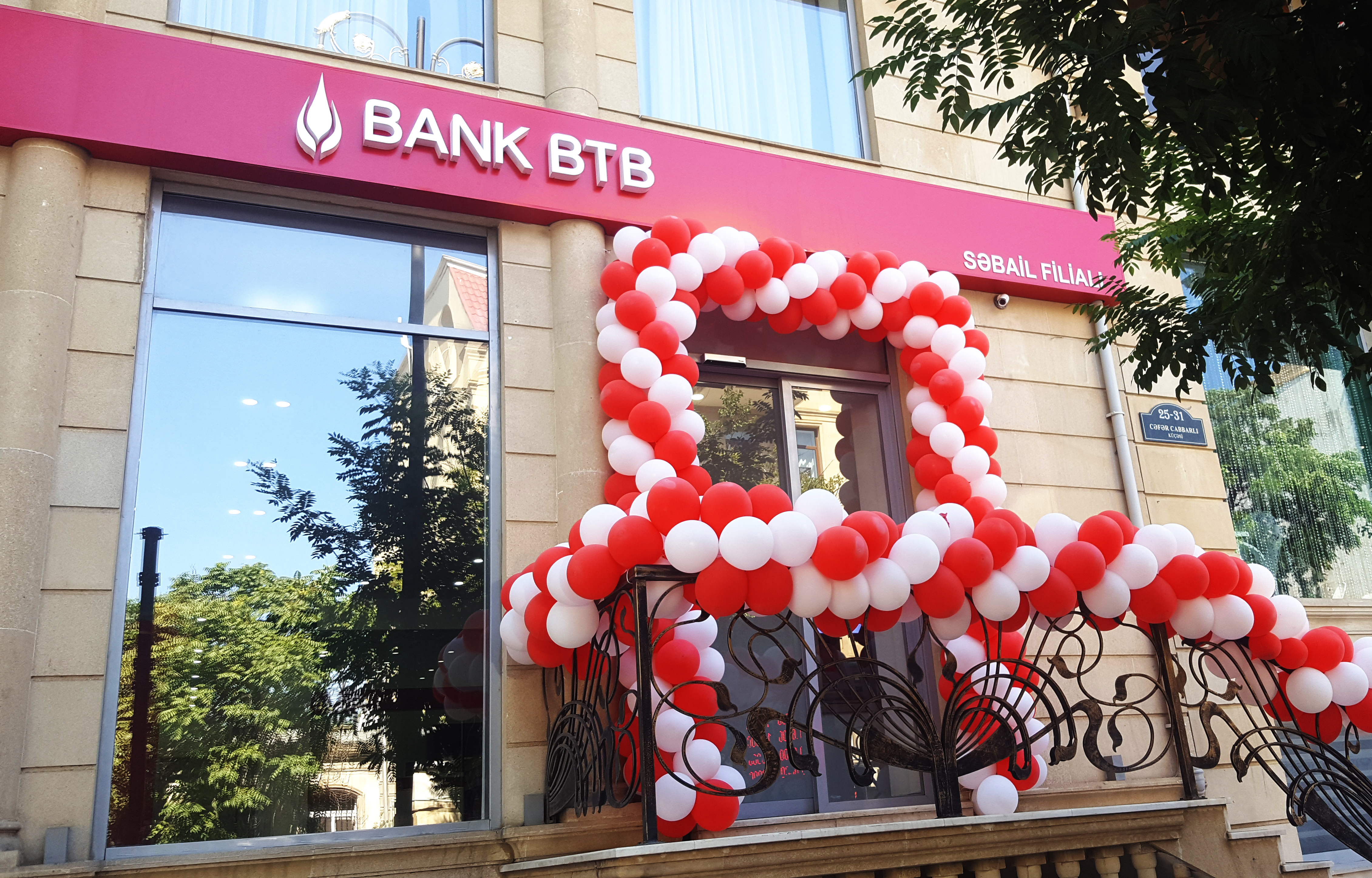 Bank BTB ASC  yeni formatda işləyən filial təqdim etdi