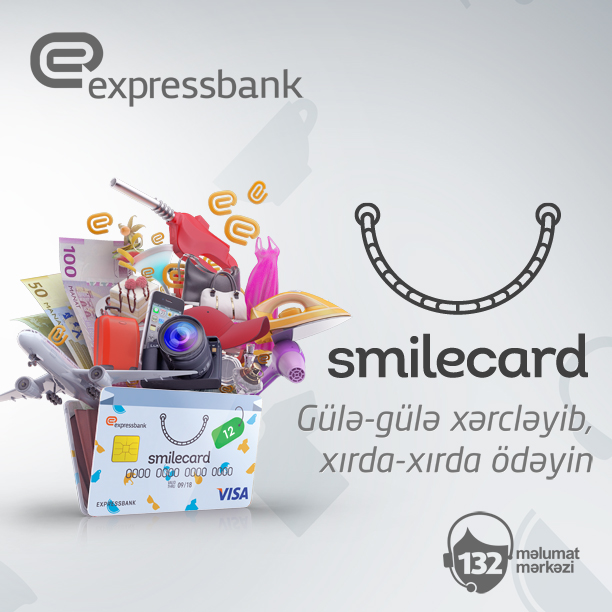 Expressbank предлагает бонусы и скидки