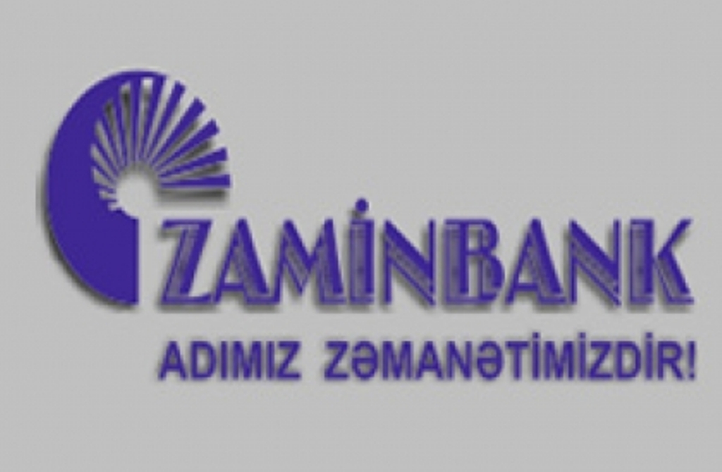 Zaminbank məcmu kapitalını ən azından 30% artırmağı planlaşdırır