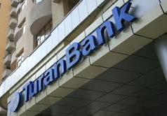 На 1 июня 2013 года TuranBank повысил совокупный капитал на 35,2%