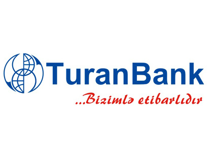 Активы TuranBank увеличились на 14,85%