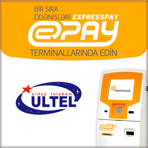 Оплата Ultel стала доступна в терминалах ExpressPay