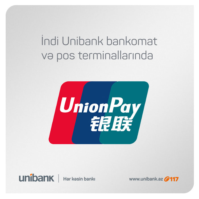 Unibank присоединился к очередной международной платежной системе