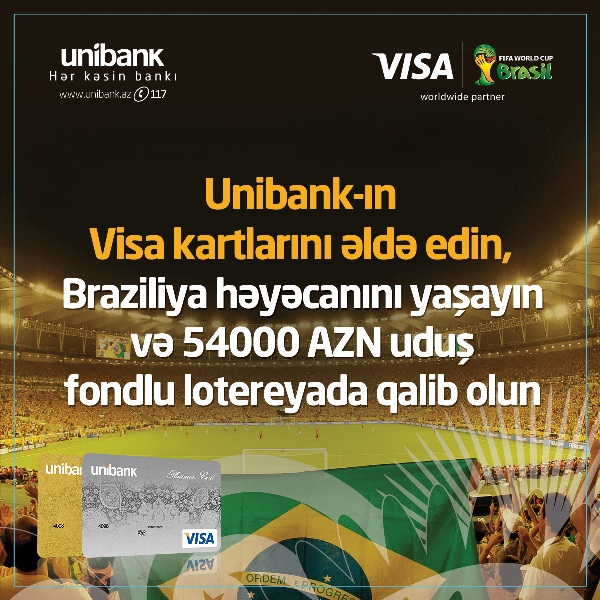 Уникальное предложение Unibank по картам VISA 