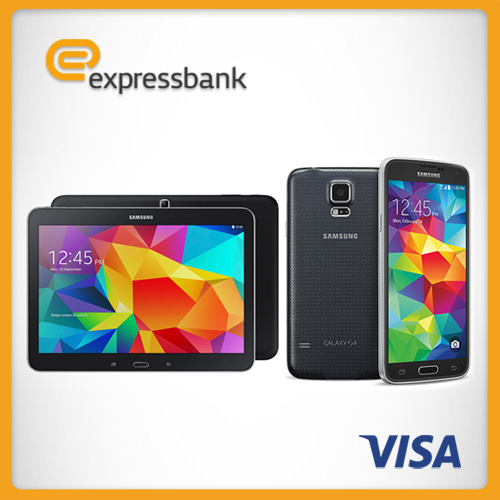 Клиенты Expressbank выиграли планшет и смартфон